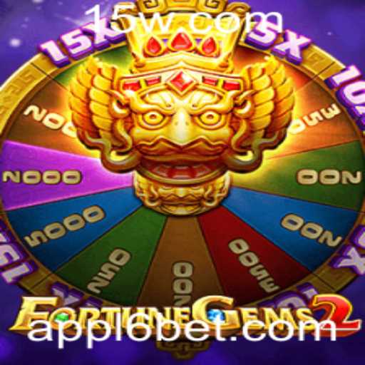 Explorando o Mundo Envolvente de FortuneGems2: Um Mergulho em sua Jogabilidade e Regras